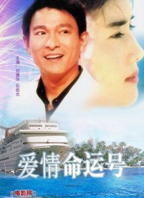 在线观看五码