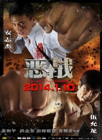 一夜七次郎久久综合伊人
